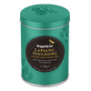Lapsang Souchong Luxury Loose Leaf Tea - Dragonfly Tea